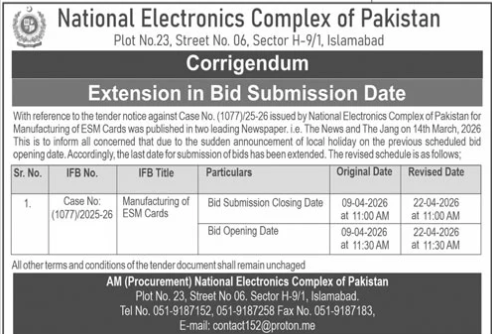Manufacturing of ESM Cards - National Electronics Complex of Pakistan